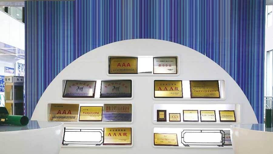 交通護(hù)欄、市政輔助設(shè)施領(lǐng)跑企業(yè)