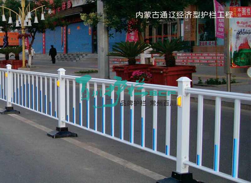 內(nèi)蒙古通遼經(jīng)濟型護欄工程