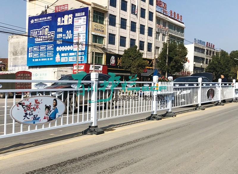 img of 湖北黃梅文化護(hù)欄